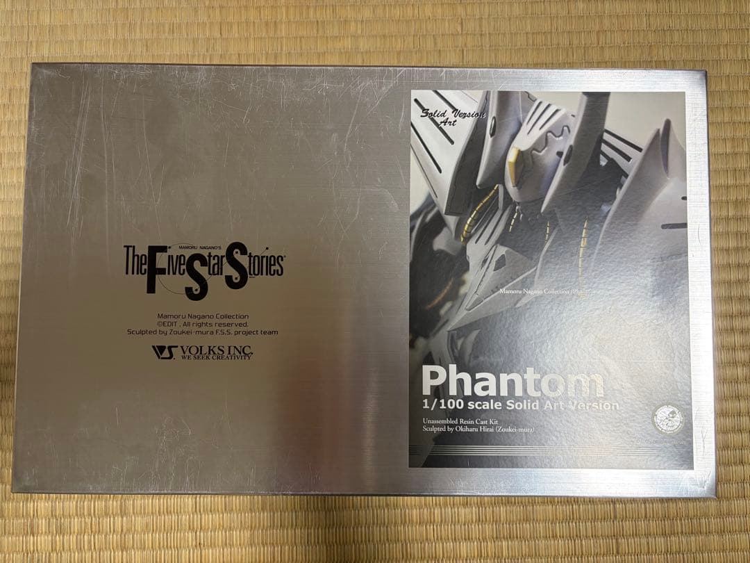 ボークス FSS SAV 1/100 ファントム ナイアス・ブリュンヒルデ騎 SAV 1/100 ファントム ナイアス・ブリュンヒルデ騎 | ボークス F.S.S.