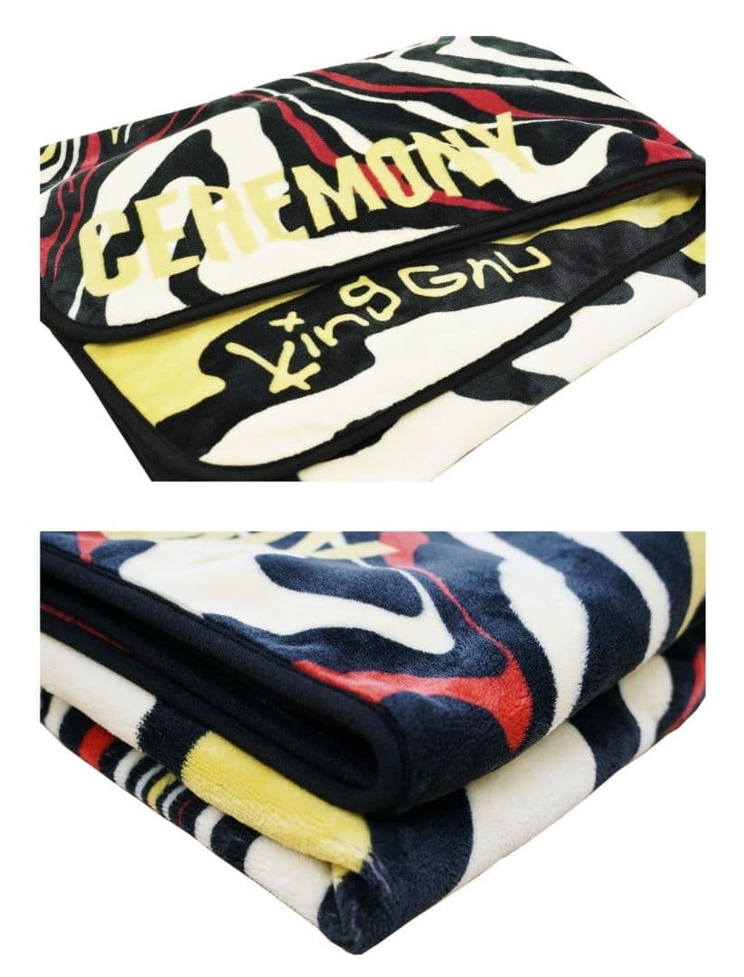 King Gnu ブランケット 新品・未使用】King Gnu ブランケット【非売品】 - メルカリ