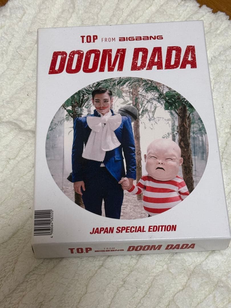 K-POP・アジア T.O.P DOOM DADA JAPAN SPECIAL EDITION T.O.P / 『DOOM DADA JAPAN SPECIAL EDITION』 2014.03.12 On Sale