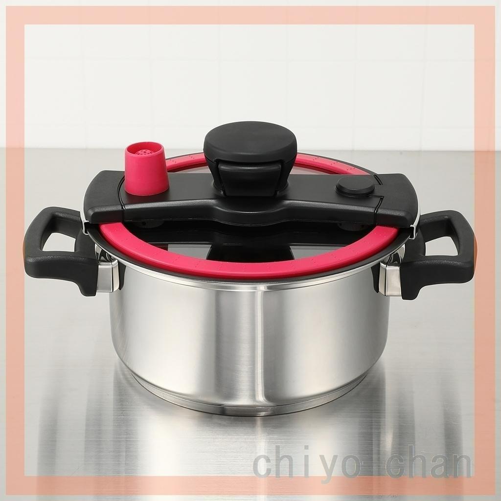 マイヤー クイッカークッキング ＜３リットル＞　ラズベリー マイヤー クイッカークッキング 20CM 3.0L ラズベリー ¥36,960 - メルカリ