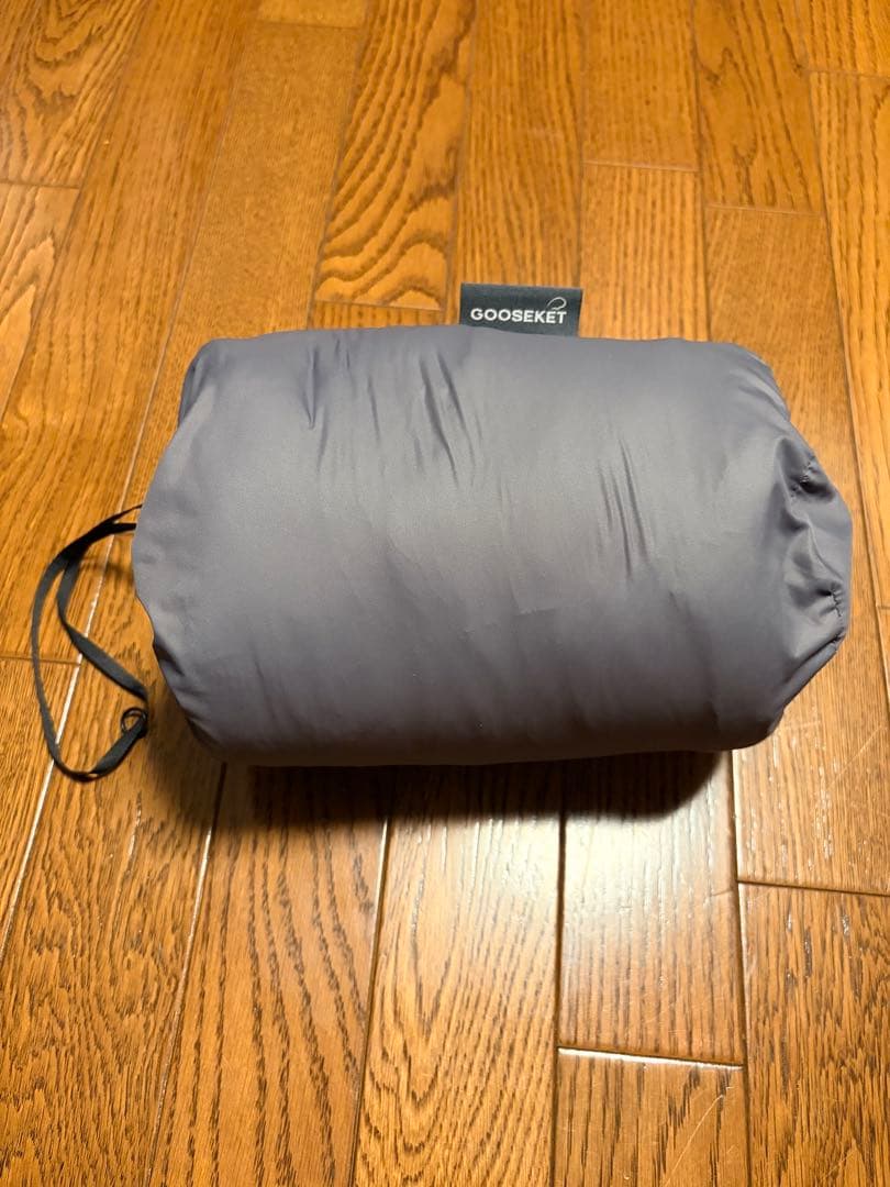 グスケット 抱っこ紐防寒ケープ チャコール