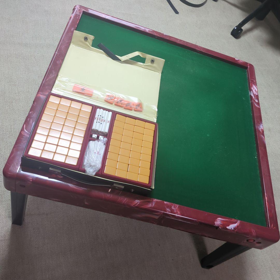 半自動麻雀卓　17時に削除します 半自動麻雀卓 17時に削除します 半自動麻雀卓 17時に削除します