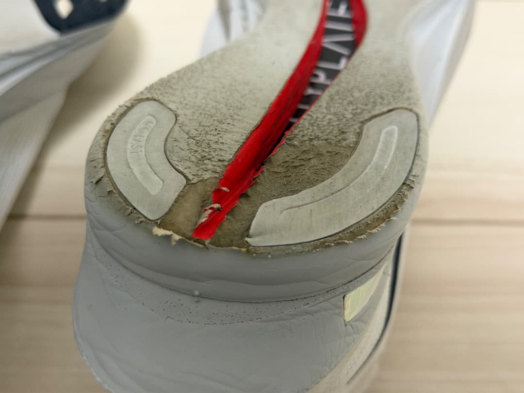 ナイキ ストリークフライ2 ホワイト 28.5cm