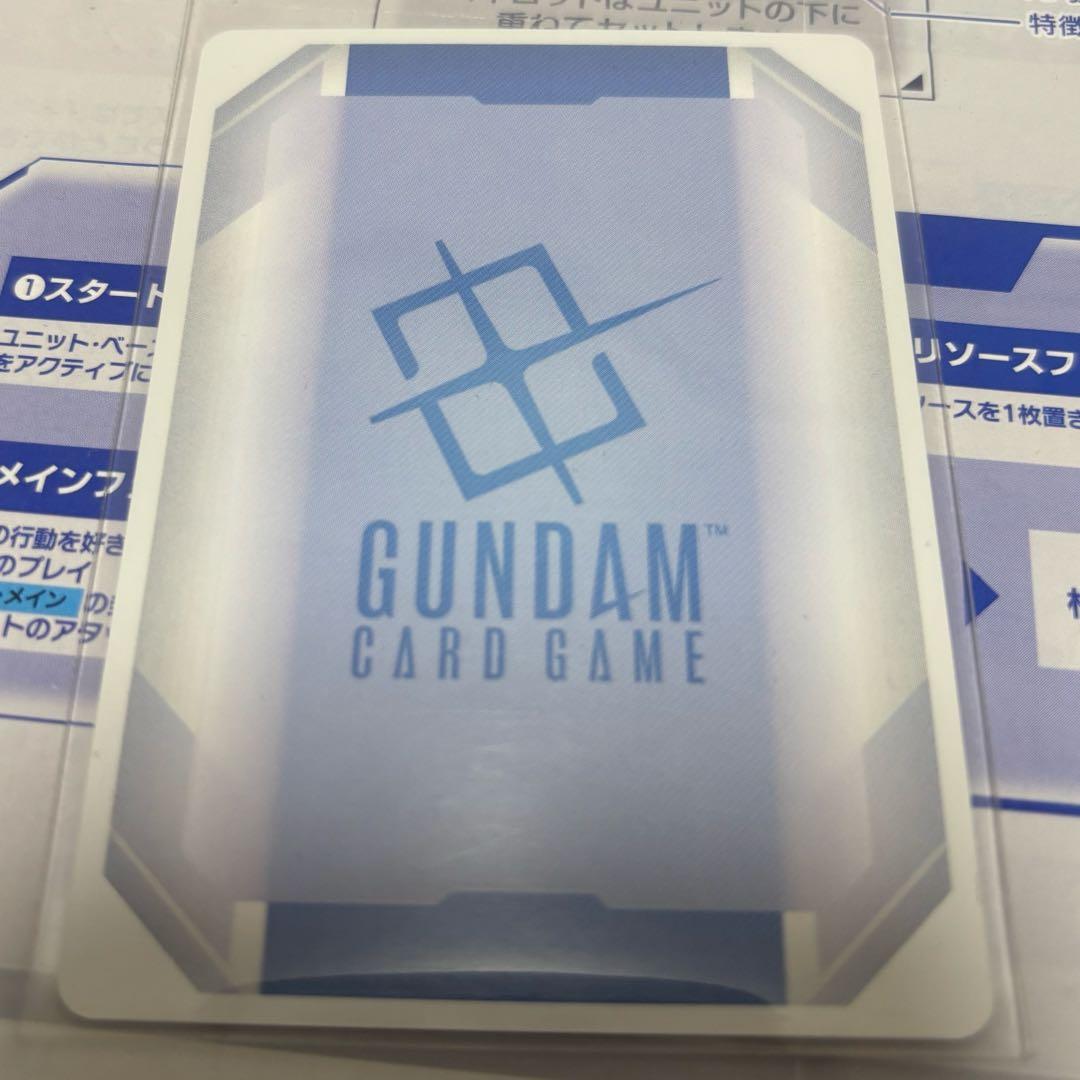ガンダムカードゲーム ジャスティスガンダム パラレル - メルカリ