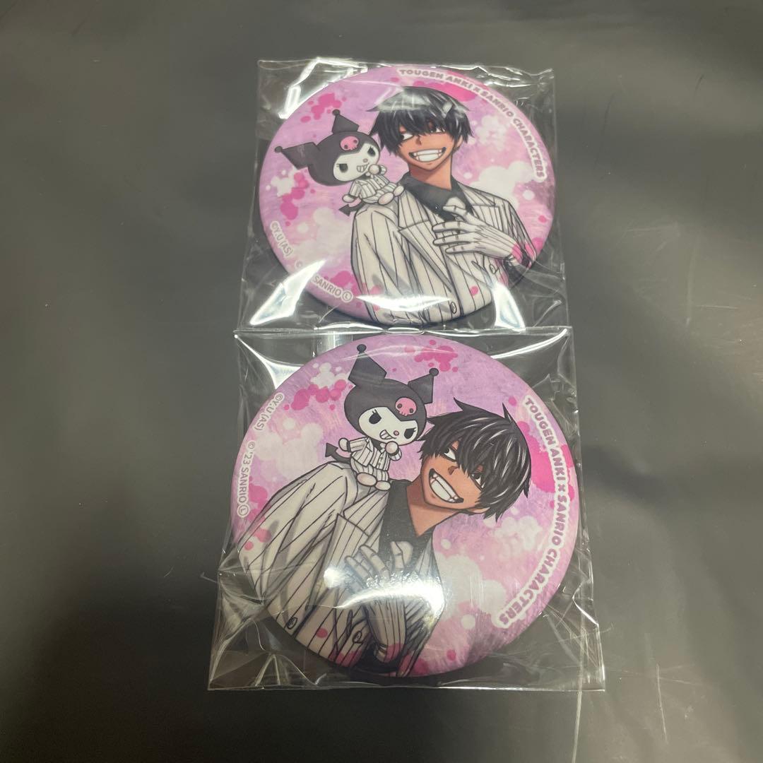 桃源暗鬼 サンリオ 缶バッジ ノーマル 桃角桜介 - メルカリ