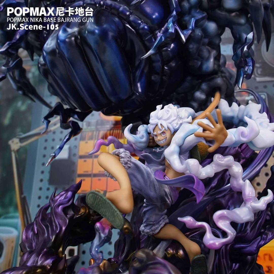 ワンピース ニカ ルフィ POPMAX 専用台座 フィギュア ガレージキット