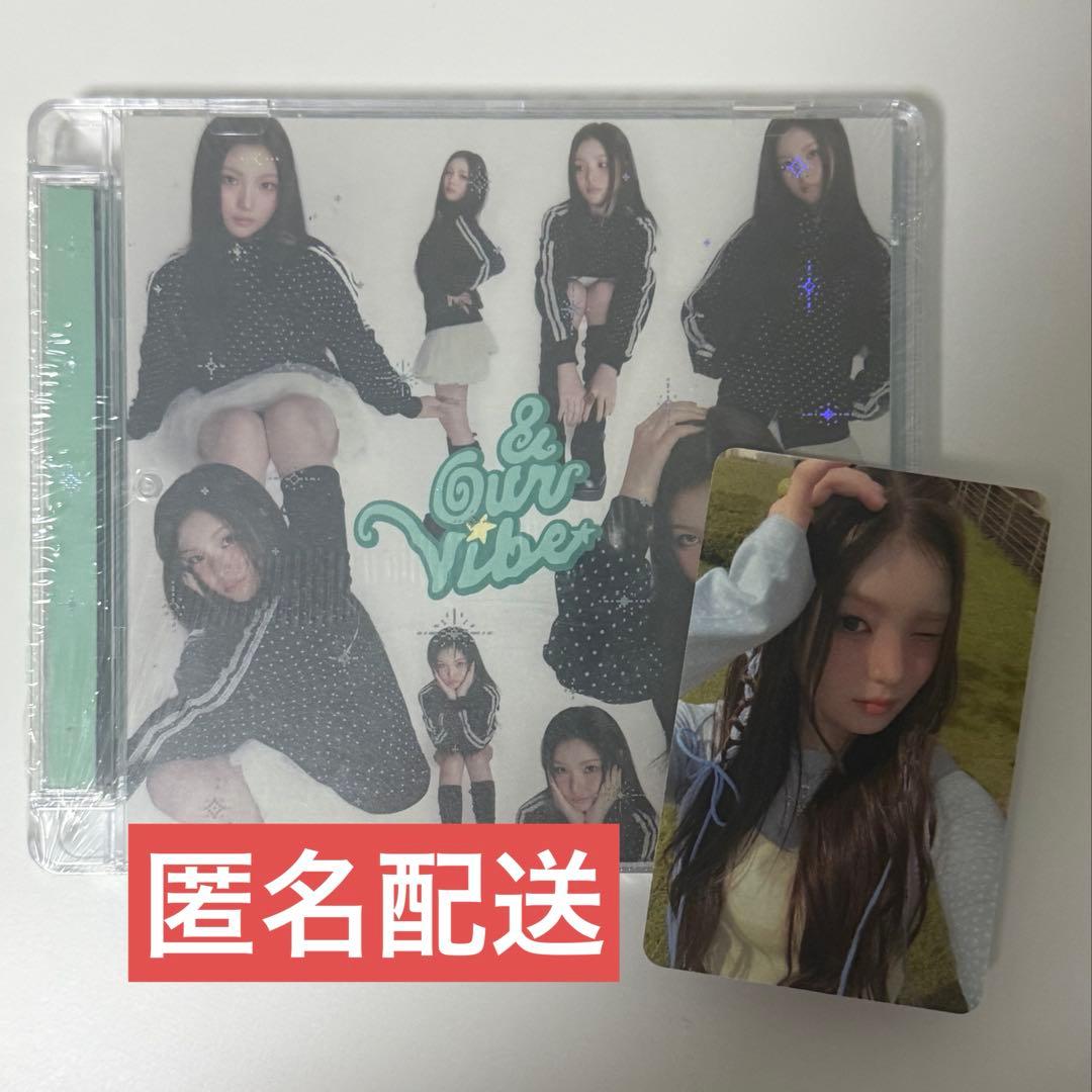 say my name スンジュ 未開封アルバム 特典トレカ - メルカリ