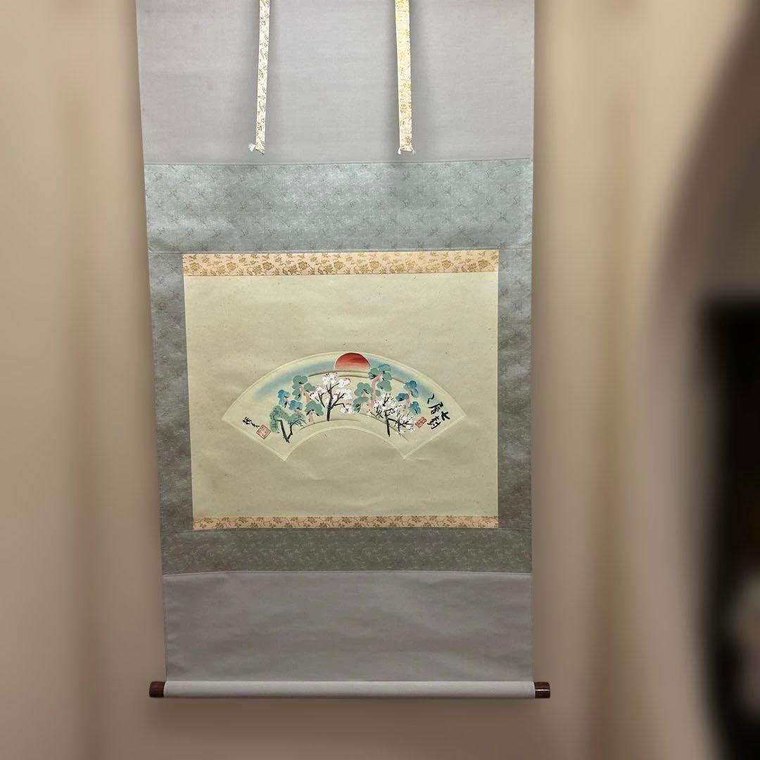 掛軸 七樹層ソウ　松梅桜　菅楯彦 菅楯彦 大将軍｜古美術・掛け軸の販売・買取・鑑定-松本松栄堂