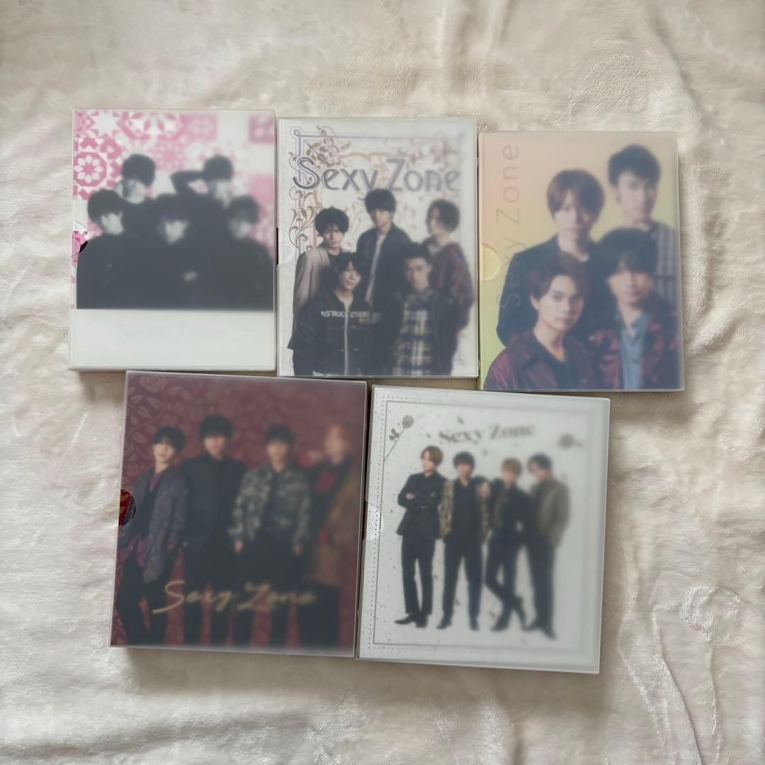 菊池風磨 公式写真まとめ売り - メルカリ