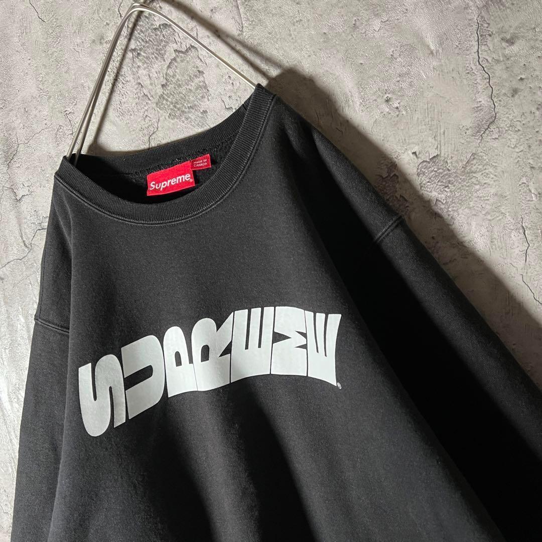 登坂広臣着用モデル☆ 19AW Supreme スウェット 横ロゴ 黒 M〜L - メルカリ