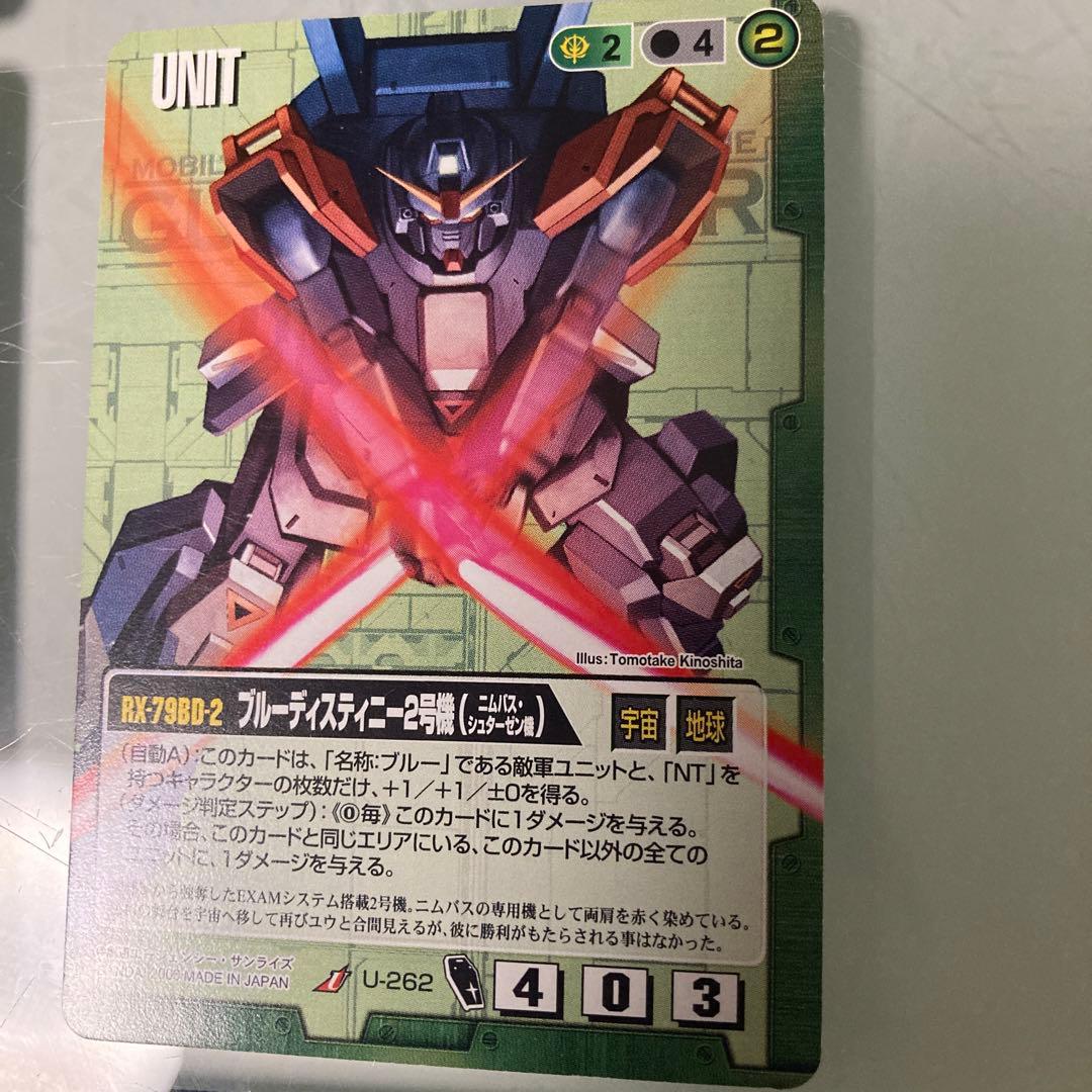 ガンダムウォー 緑 専用機セット - メルカリ