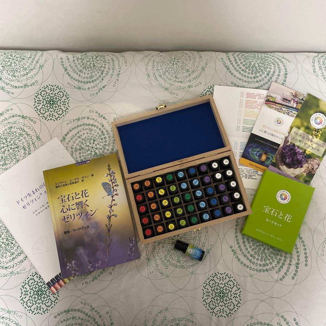 ゼリツィンエリクサー基本セット・別売り教本付き ゼリツィンエリクサー基本セット・別売り教本付き - メルカリ