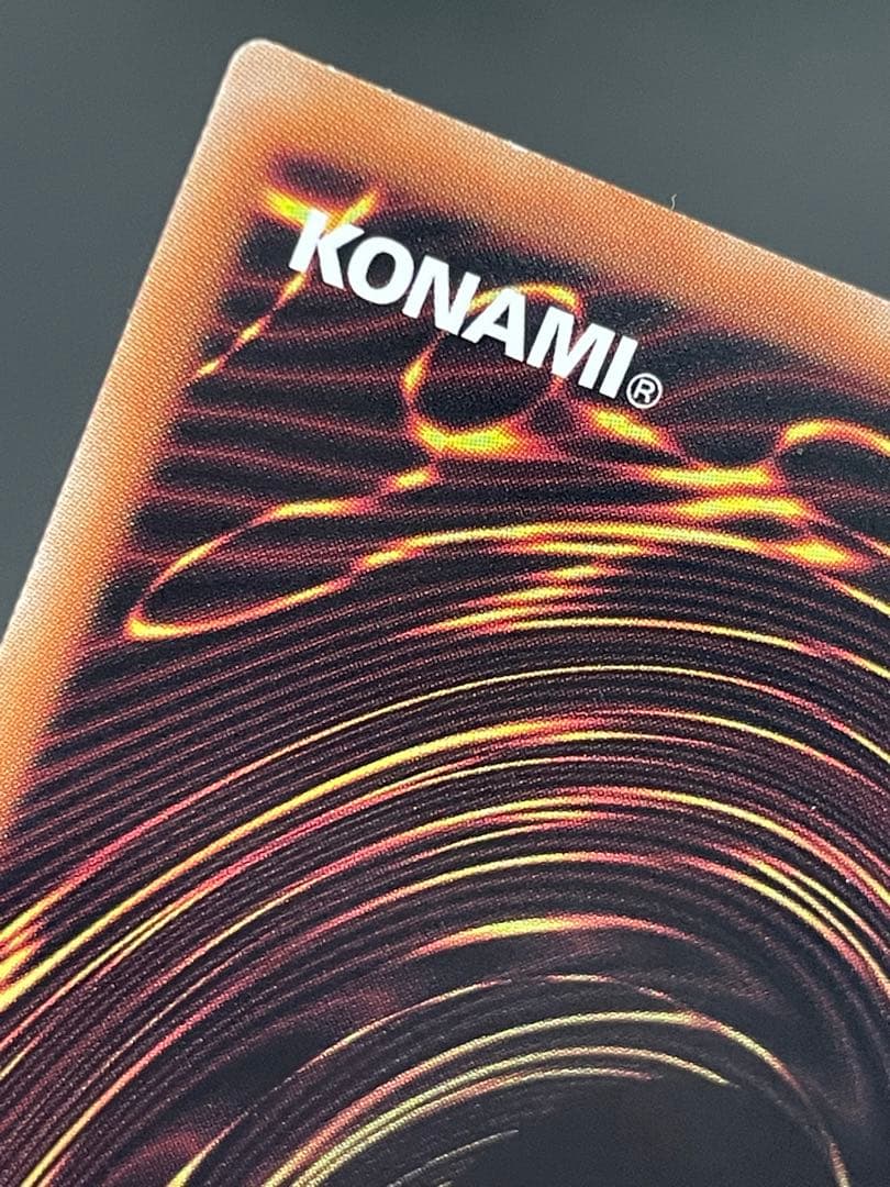 kncard73-1936 封印されしエグゾディア プリズマ 5枚セット