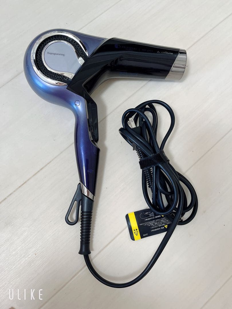 レプロナイザー 27D Plus (ジャンク品) - メルカリ