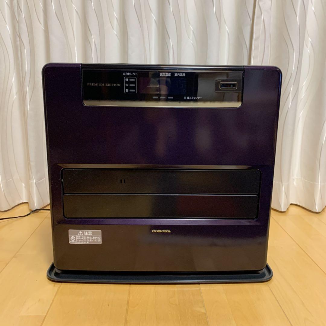 CORONA FH-WZ5716BY(V) 2016年製ファンヒーター通電のみ】石油ファン