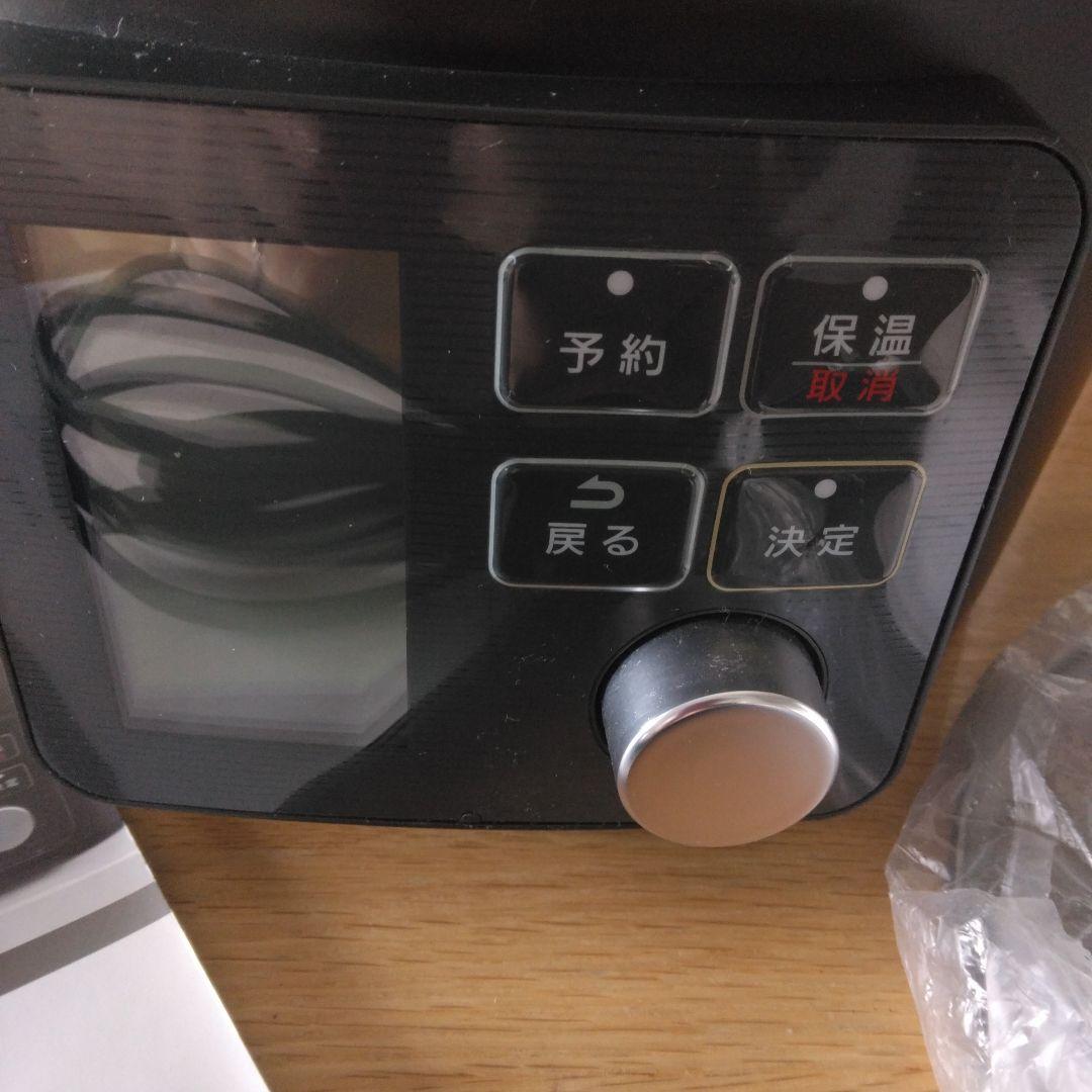 アイリスオーヤマ　電気圧力鍋 4.0L　PMPC-MA4-B　2023年製