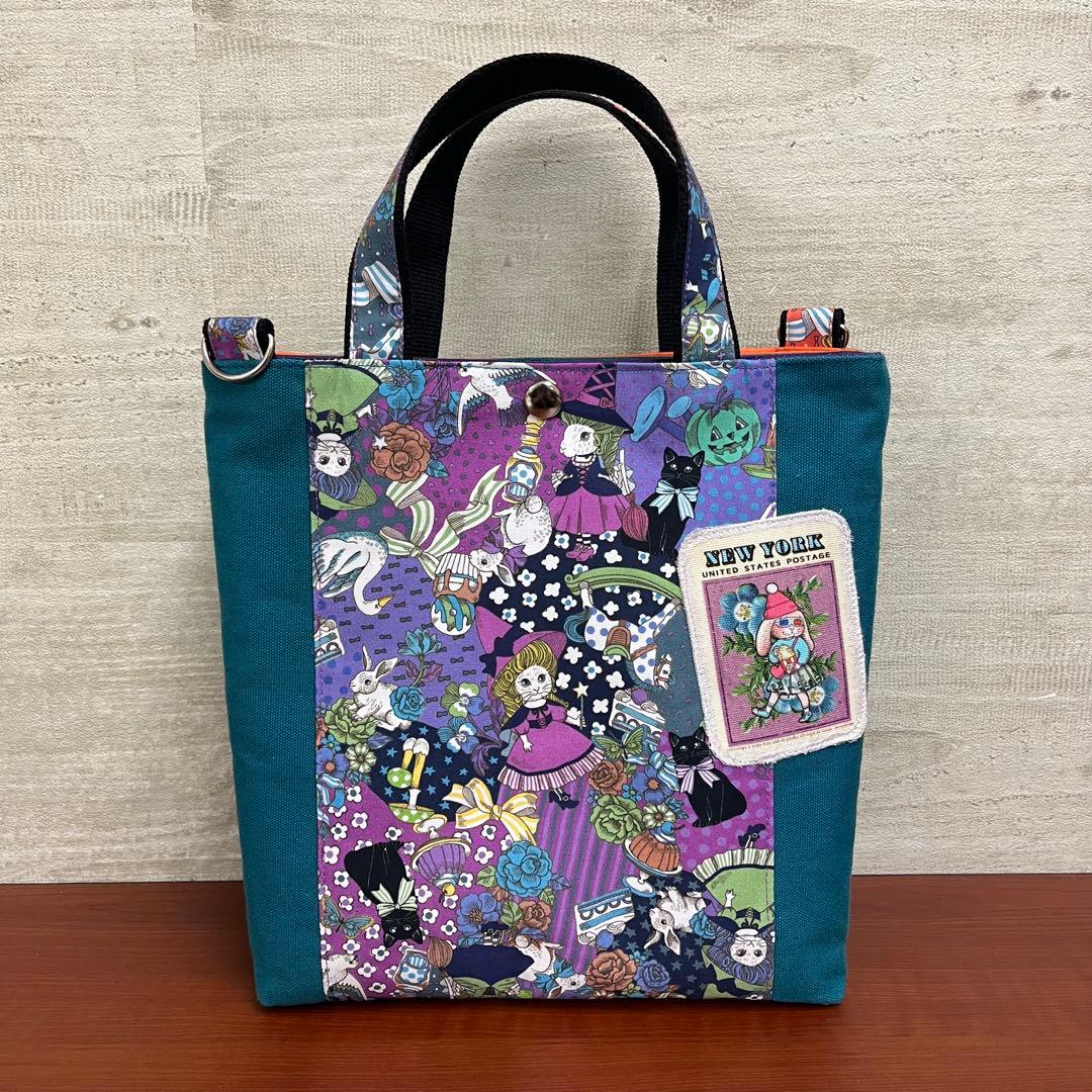 ジョリーフルール マイリトルテイラー ハロウィン柄 2wayツインバック ⑪