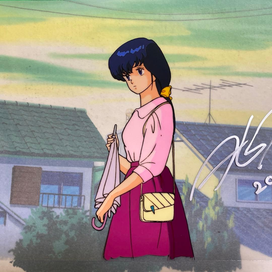 めぞん一刻 音無響子 セル画 アニメ80年代 高橋留美子 高田明美先生