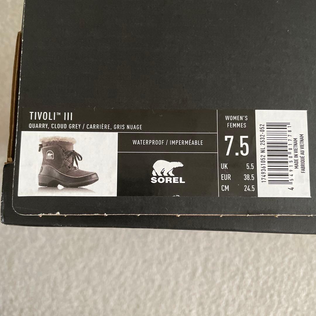 SOREL（ソレル） Tivoli Ⅲブーツ 24.5cm グレー
