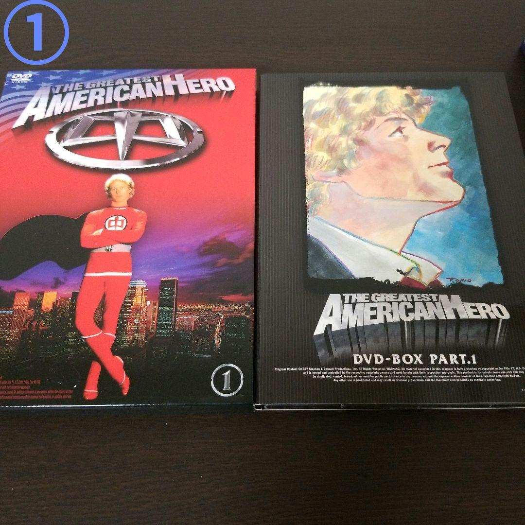 アメリカン・ヒーロー DVD-BOX PART.1～5 - メルカリ