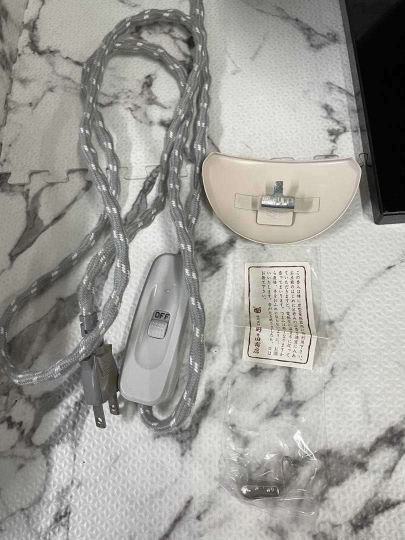 野々田商店 風炉型電熱器 茶道具