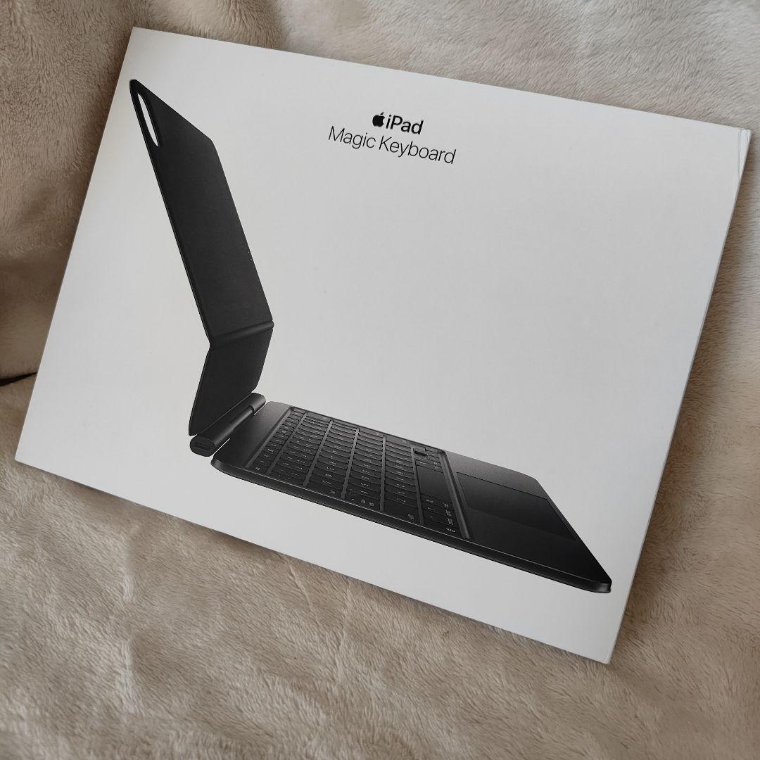 未使用iPad Magic Keyboard ブラック 本体 iPad 【アウトレット 未使用】Apple アップル キーボード Magic