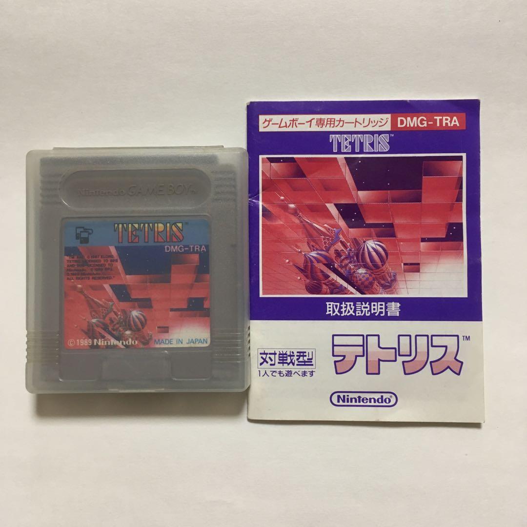 ゲームボーイ テトリス 初期版？ 説明書付き - メルカリ
