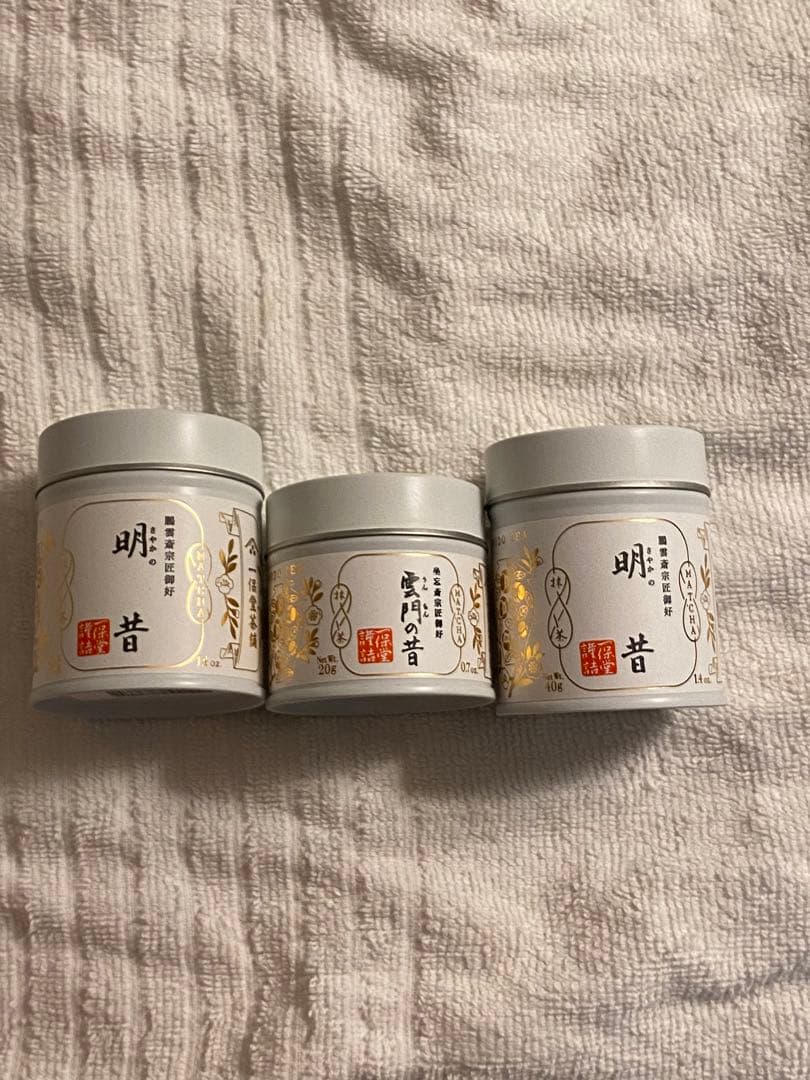 一保堂茶舗抹茶緑茶缶 3個セット Amazon | 一保堂茶舗 抹茶 明昔40g缶 | 一保堂茶舗 | 抹茶 通販