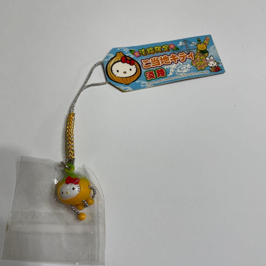 ご当地キティ 淡路限定 根付け 玉ねぎ - メルカリ