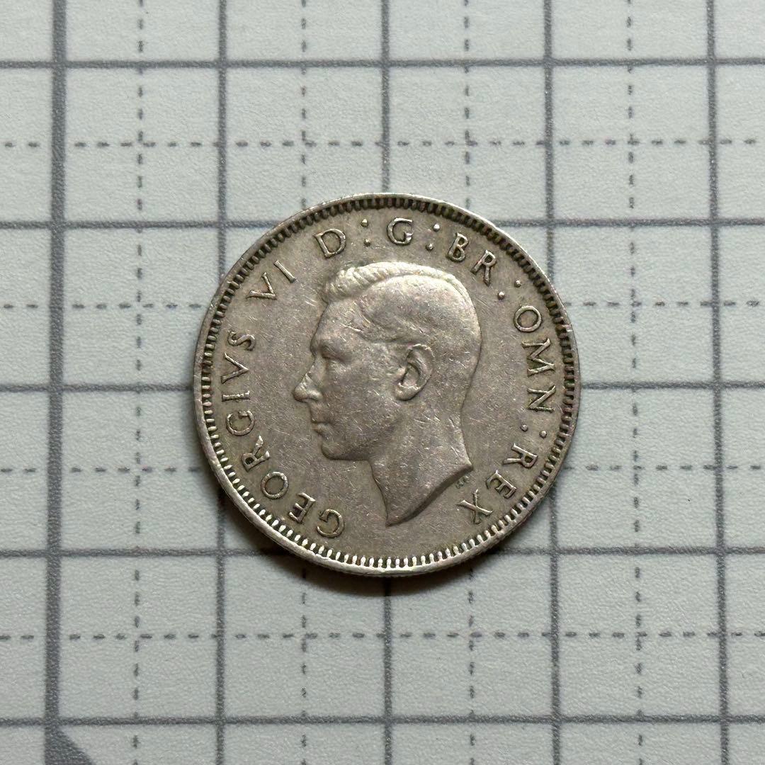 イギリス 1シリング 1948年 英国紋章 白銅貨 古銭 硬貨 貨幣 - メルカリ