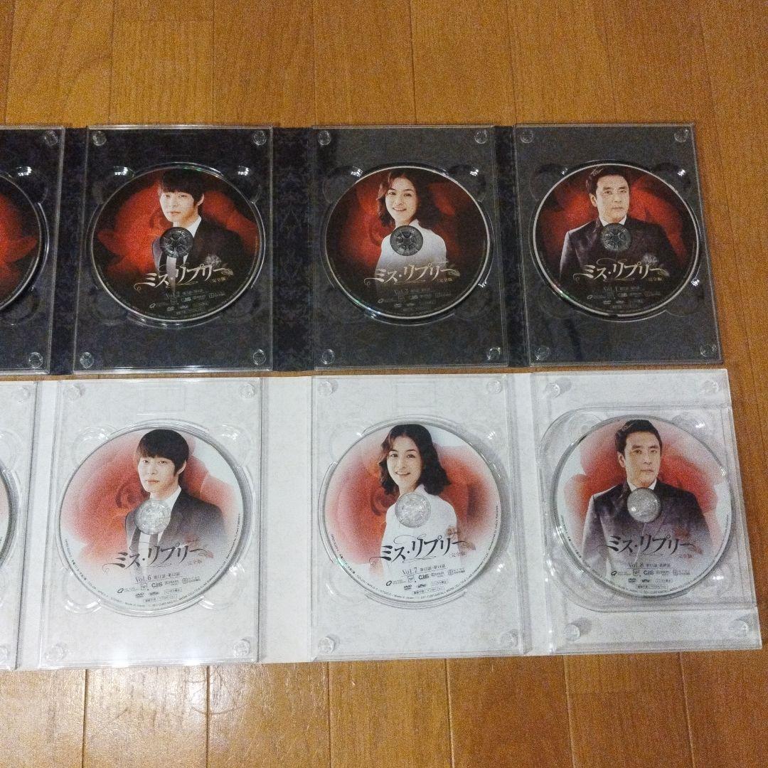 DVD ミス・リプリー 完全版 DVD-BOX1〈4枚組〉 BOX2〈5枚組 〉