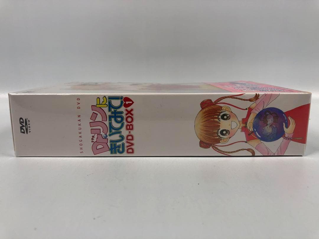 未開封 Dr.リンにきいてみて！ DVD-BOX 1