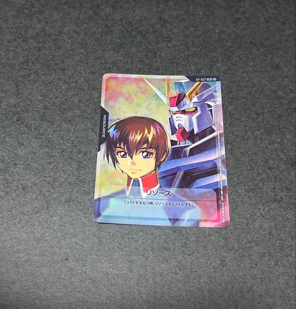 ガンダムカードゲーム キラ・ヤマト リソース - メルカリ