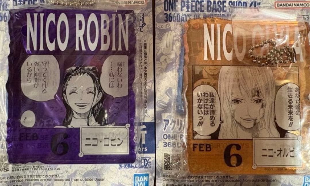 新品》ワンピースベースショップ ニコロビン オルビア アクリル