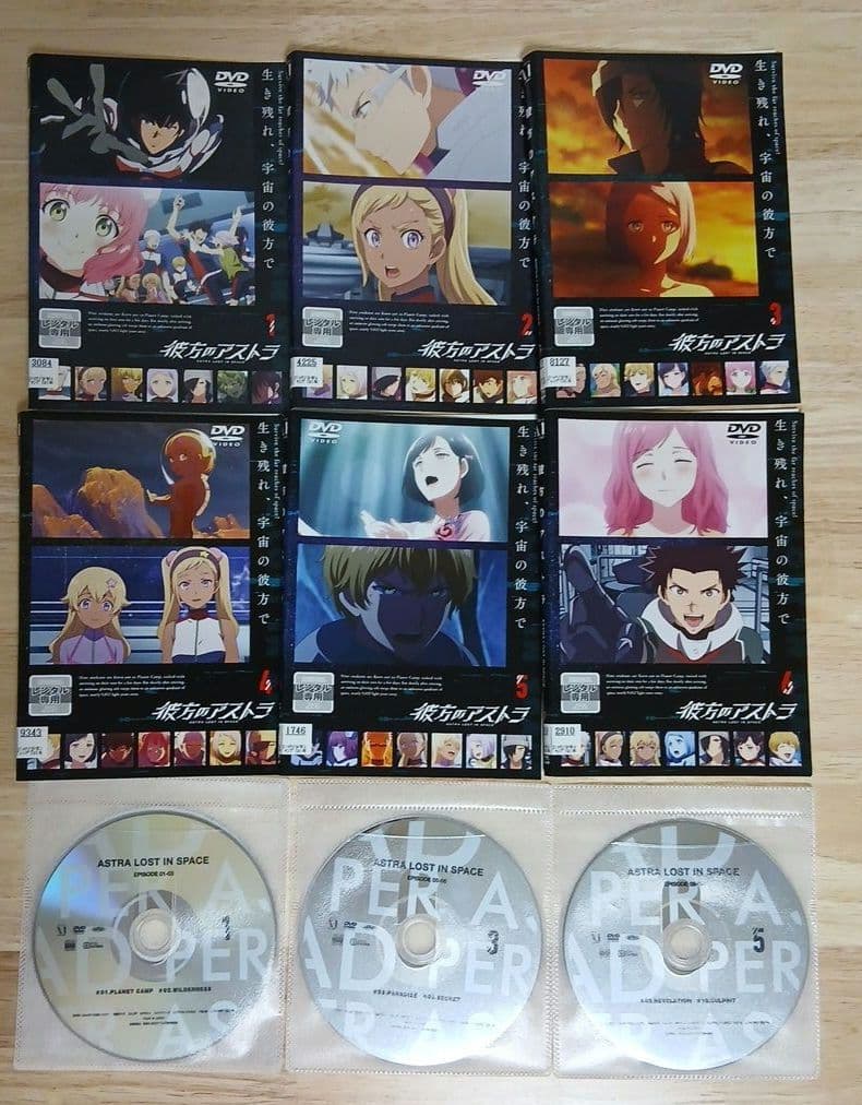 ASTRA LOST IN SPACE DVD 6巻セット | 激安通販のイーサプライ
