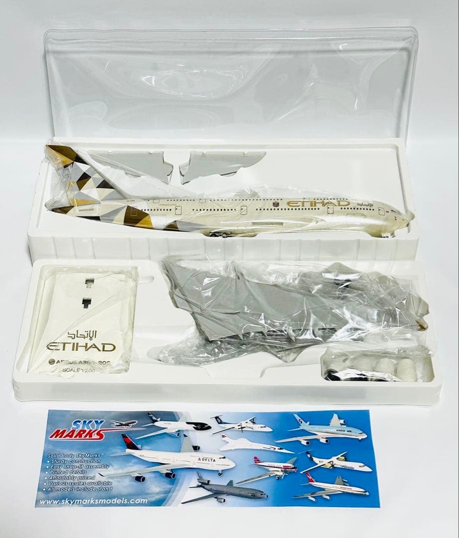 SkyMarks 1/200 A380-800 エティハド航空 - メルカリ