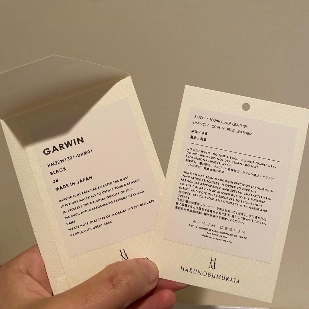 HARUNOBUMURATA ハルノブムラタ GARWIN