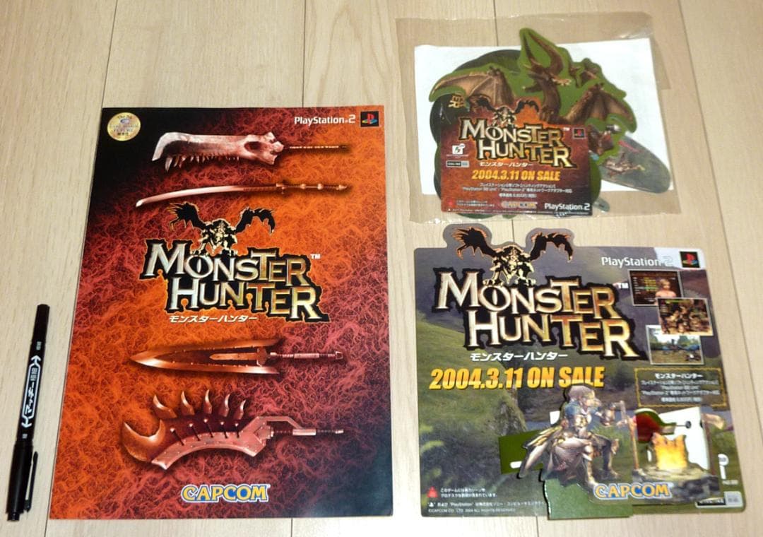 非売品★初代モンスターハンター 店舗用 POP パンフ カットアウト まとめて イーカプコン |モンスターハンター20周年-大狩猟展- 大狩猟展