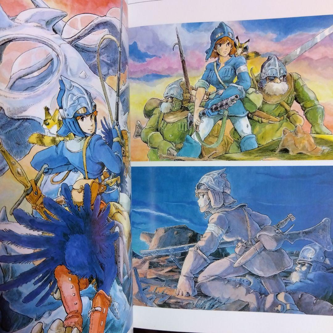 貴重当時物！THE ART OF NAUSICAA 風の谷のナウシカ○宮崎駿 - メルカリ