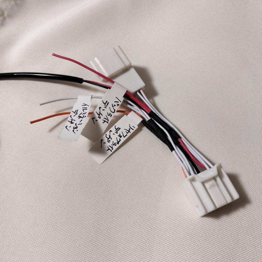 自動防眩ミラー カプラーオン NDロド＆他車種対応！フレームレス両対応