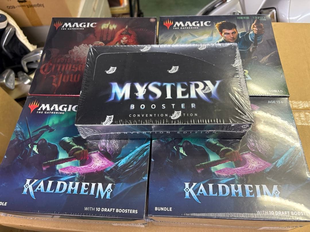 すげさん専用　各種bundle MTG 未開封新品 MTGの未開封パックを数種類、神奈川県川崎市のお客様よりお譲り頂き