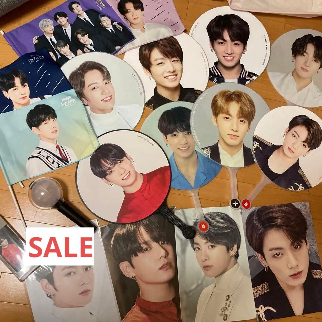 公式品　BTS グク　まとめ売りセール中 BTS ジョングク グッズ まとめ売り - メルカリ
