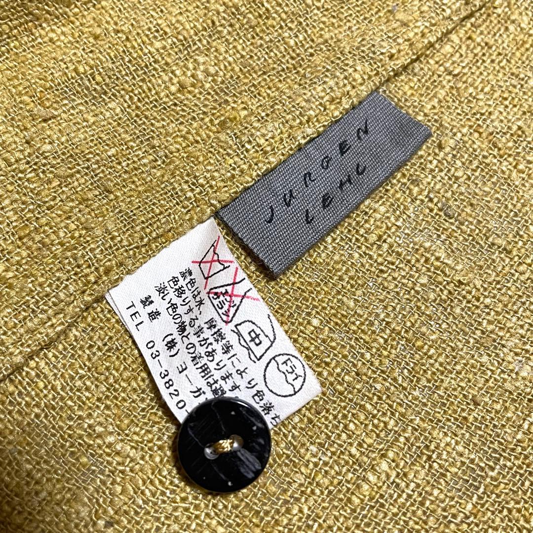 ヨーガンレール 絹 シルク ネップ カーディガン マスタードイエロー