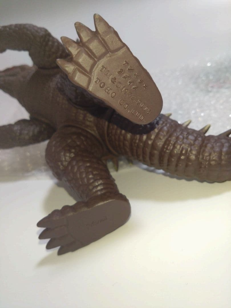 マーミット 2005 W.C.C限定 アンギラス 2代目 marmit - 特撮公式 ストア