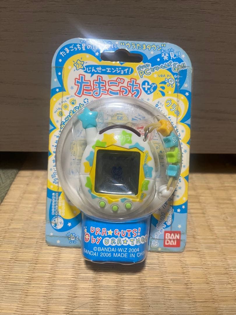 ウラじんせーエンジョイ！たまごっちプラス　ウラまーく Amazon.co.jp: ウラじんせーエンジョイ!たまごっちプラス ちゃおウラ