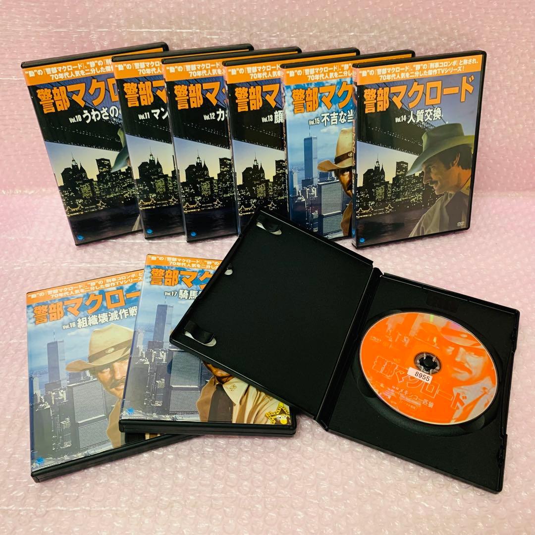 豪華セット〈新品ケース〉　警部マクロード　DVD全巻セット　全36巻