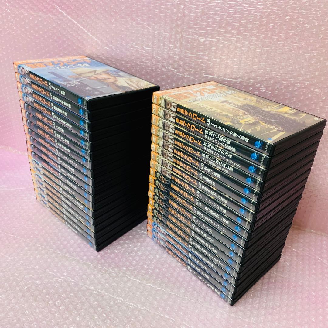豪華セット〈新品ケース〉　警部マクロード　DVD全巻セット　全36巻