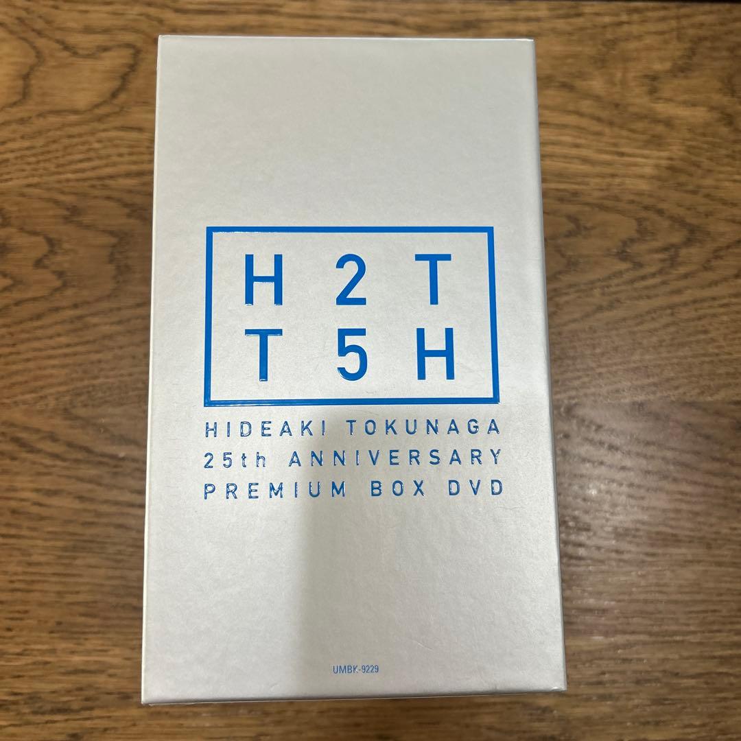 「HIDEAKI TOKUNAGA 25周年 PREMIUM BOX DVD」 Amazon.co.jp: 25th Anniversary Premium BOX DVD : 徳永英明, 徳永