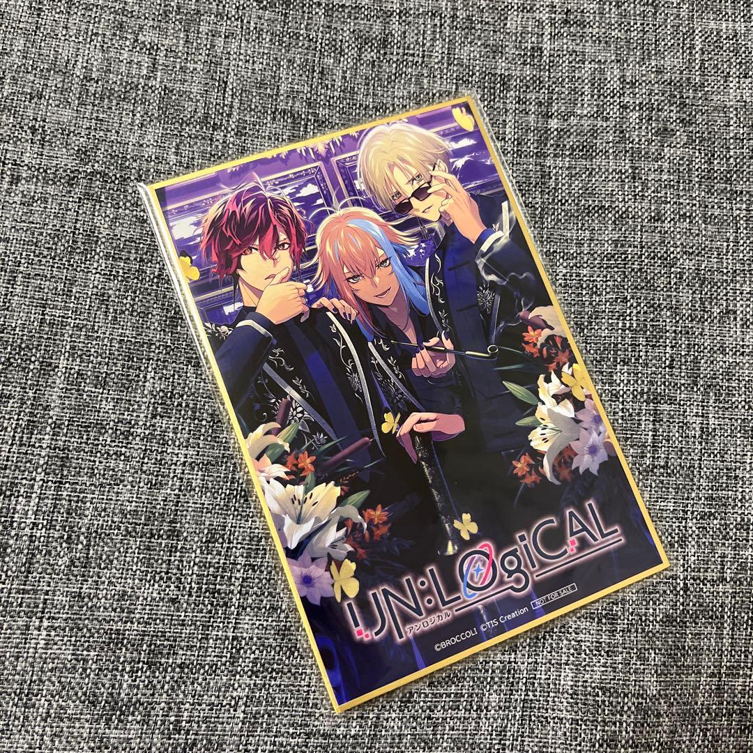 UN:LOGICAL アンロジカル ブロッコリー特典CD＆小冊子 - メルカリ UN