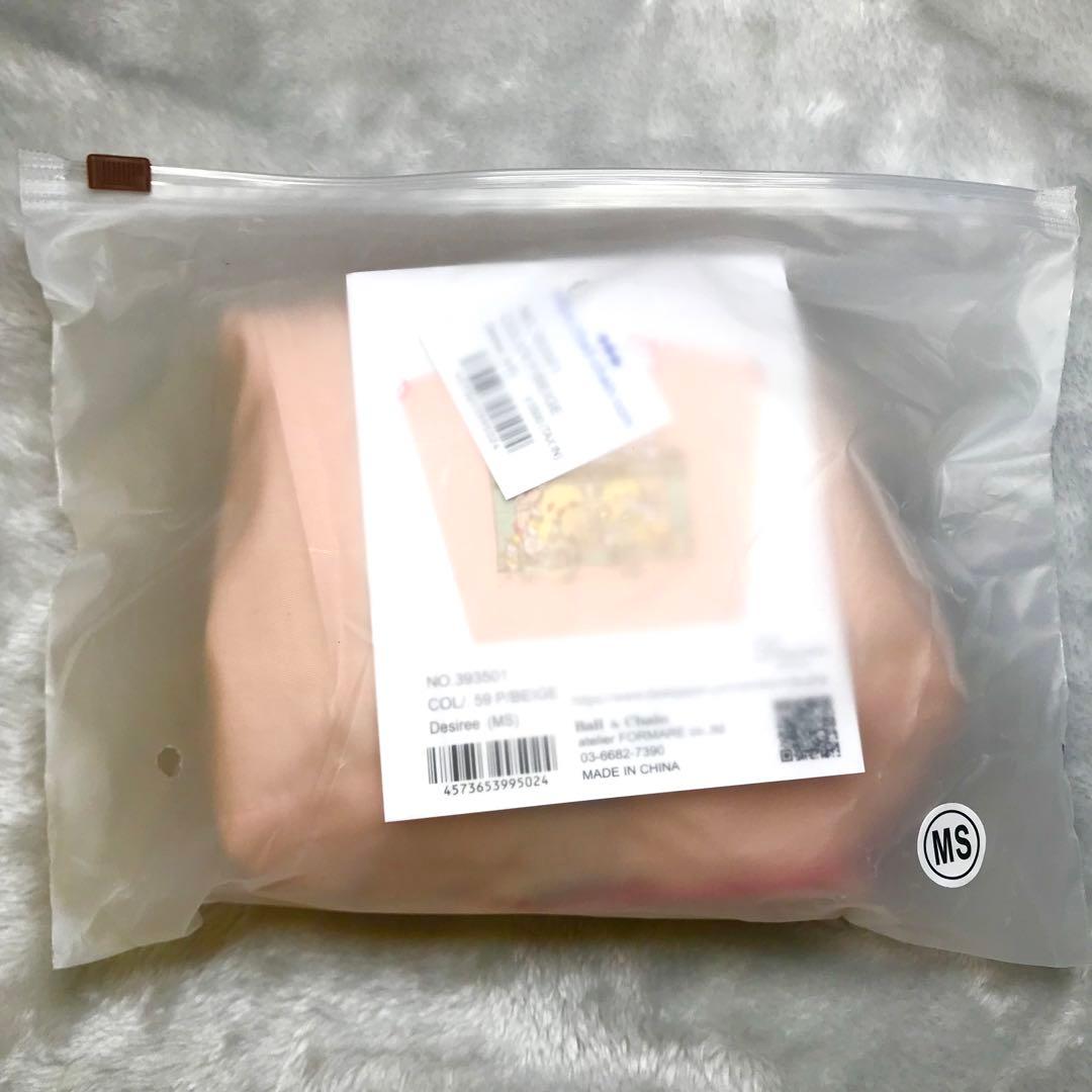 新品 ボールアンドチェーン Desiree デジレー MS - メルカリ